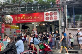 Rung Rueang Pork Noodles Bangkok – Fideos Michelin | Asia Encanto Travel